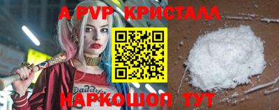 ECSTASY Апрелевка