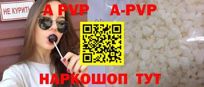 ECSTASY Апрелевка