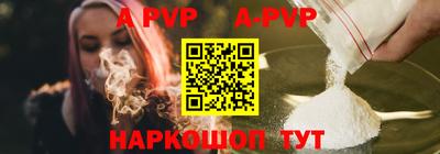 ECSTASY Апрелевка