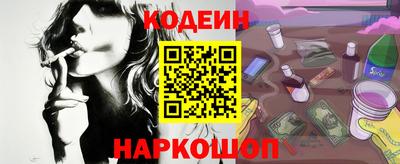 mix Коммунар