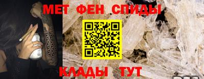 mix Коммунар