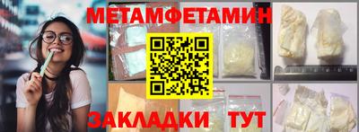 mix Коммунар