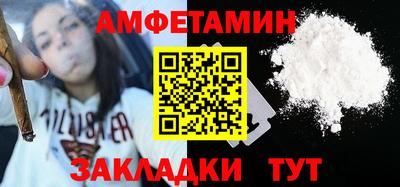 ПСИЛОЦИБИНОВЫЕ ГРИБЫ Аргун