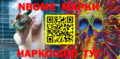 ПСИЛОЦИБИНОВЫЕ ГРИБЫ Аргун