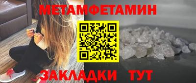 ECSTASY Апрелевка