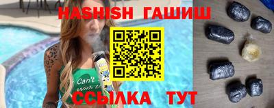 mix Коммунар