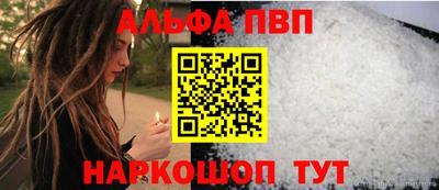 спиды Комсомольск-на-Амуре