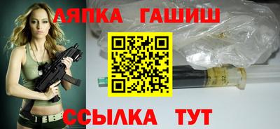 ECSTASY Апрелевка