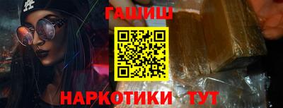 ПСИЛОЦИБИНОВЫЕ ГРИБЫ Аргун