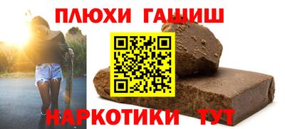 стаф Конаково