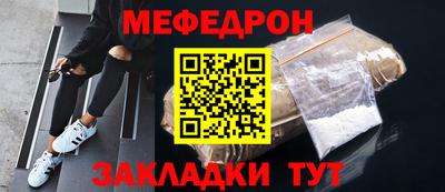 ECSTASY Апрелевка