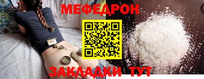 mix Коммунар