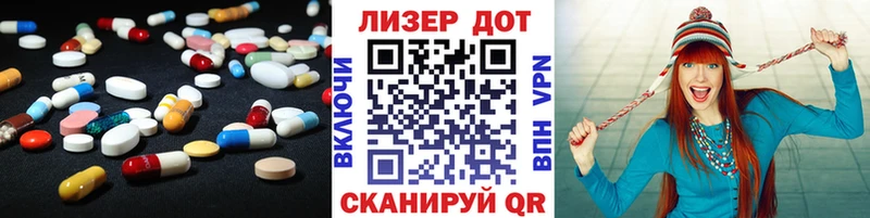 kraken сайт  Спасск-Дальний  ЛСД экстази ecstasy 