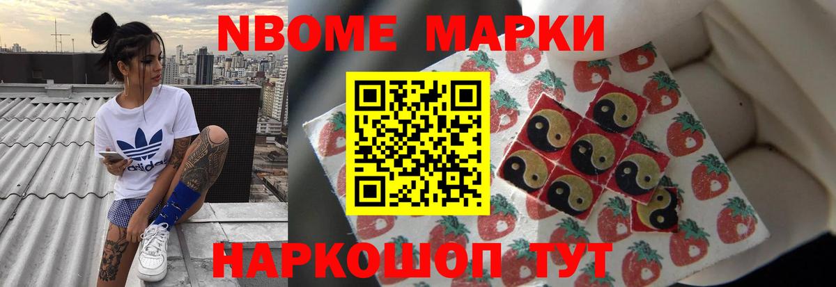 Лсд 25 экстази ecstasy  Лсд 25 экстази ecstasy  Спасск-Дальний 