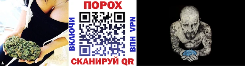 Метамфетамин Декстрометамфетамин 99.9%  Спасск-Дальний 