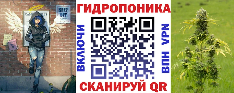 Бошки Шишки Bruce Banner  Спасск-Дальний 